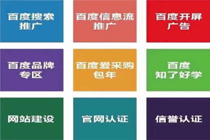 微博信息流案例分析：品牌营销的新阵地