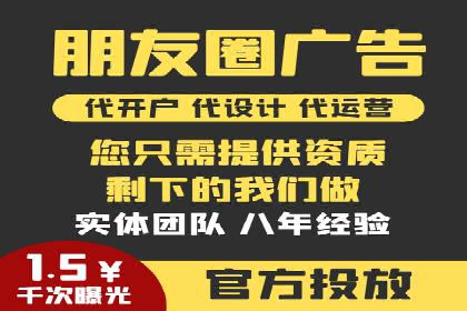 小红书信息流优化：提升笔记曝光率的技巧